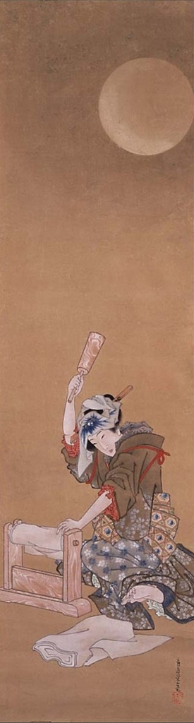 Kinuta, (período Edo del siglo xix) por Katsushika Ōi