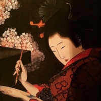 Katsushika Ōi